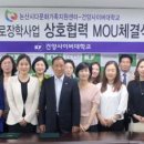 다문화 취업지원센터 이미지