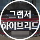 현대종합자동차정비공업사 이미지