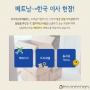 (주)대신물류 이미지