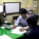 나눔의원 이미지