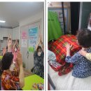 부영3차아파트 경로당 이미지