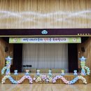 해림장식