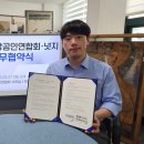 희망둥지협동조합 이미지