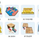 매쓰앤에듀 이미지