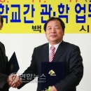 태백개발 이미지