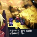 왕성카서비스 이미지