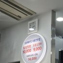 상무남성전문미용실 네이버블로그