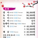 다미 多味 네이버블로그
