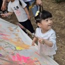 원광어린이집 이미지