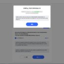 뷰티링크파트너스