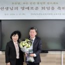 고금중학교 이미지