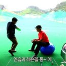 영주제일골프클럽 이미지