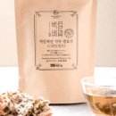 백령식품