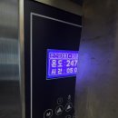 쿡스오븐컴퍼니