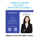 크리스부동산중개 이미지