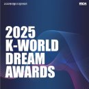 드림체육관 이미지