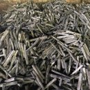 세종교역 이미지