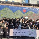 충주시청소년수련원 이미지