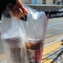 더리터효목점