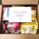 엔비테라피 행복점 | 우리아이연구소- 처음선물 11차 당첨 됐어요!
