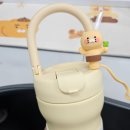 오덴세 | 카카오프렌즈 춘식이 오덴세 콜라보 텀블러 후기