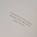 드림빅드림즈 네이버블로그