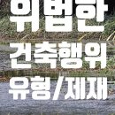 명성행정사사무소 이미지
