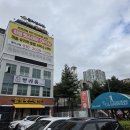 힐링스크린골프장 | 50대 중년 골프 입문 이야기 | 늦게 배워서 더 즐거운 힐링스크린골프장 후기