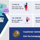 제이렌탈서비스 이미지