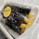 산들꼬마김밥 이미지