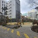 (개포)써밋공인중개사사무소 이미지