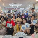 수원시 팔달구 행궁로 이미지