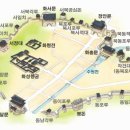 [후기]역사탐방'수원화성'안내(신청서) 이미지