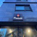 오시게리따 | [영등포] 피자와 파스타가 정말 맛있었던 당산 맛집 "오시게리따" 후기