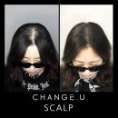 체인지유 이미지