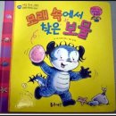 서평목장 네이버블로그