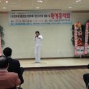 성일환경 부울경뉴스