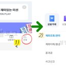 우리출력 이미지
