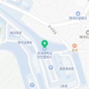 늘품공인중개사사무소 이미지