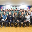 효동 행정복지센터 이미지