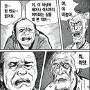 너 나 그리고 우리 이미지