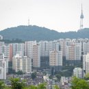 서울 새아파트 품귀 현상…분양·입주권 거래↑, 신축 아파트 관심 급증 이미지