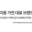 H6078 이미지