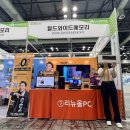 바글바글PC 이미지