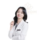 아룸의원 이미지