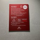 아네뜨 모텔 | 경남 고성 아네뜨 모텔 | 드라이브인 모텔 깔끔한 객실 비즈니스 호텔 추천