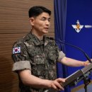 미사일라면