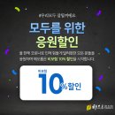 해오름한의원 이미지