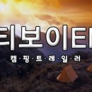 시티ENG 이미지