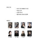힐러스 이미지